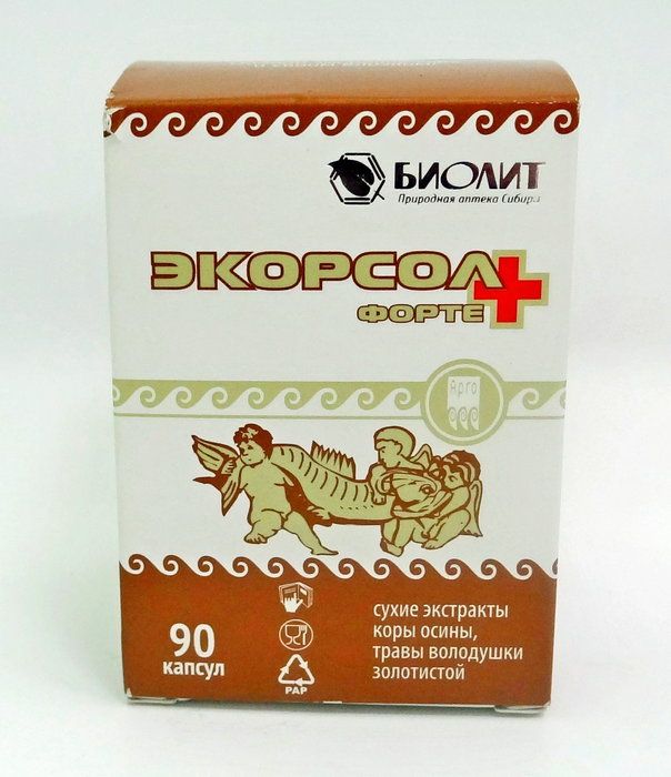 Средства для очищения организма