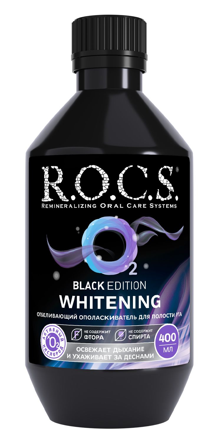 ROCS отбеливающий ополаскиватель для рта Black Edition