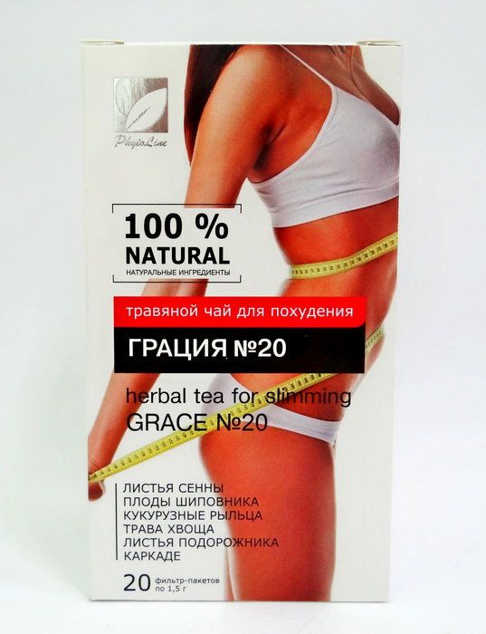 Чаи для женщин