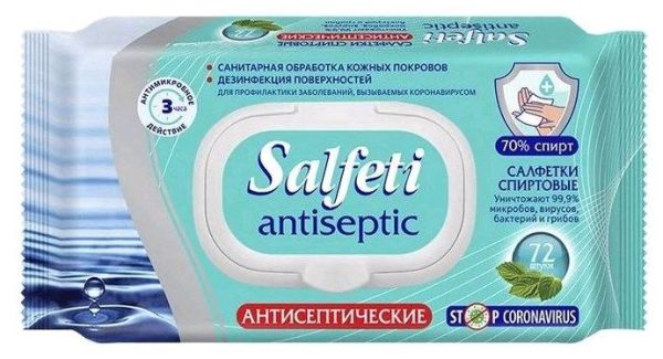 Салфетки влажные SALFETI Antiseptic спиртовые 72шт фотография