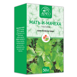 Мать-и-мачеха (листья), Авео, 50 г