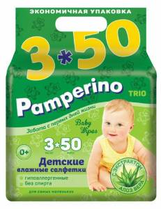 Cалфетки влажные «Pamperino» , 50 шт