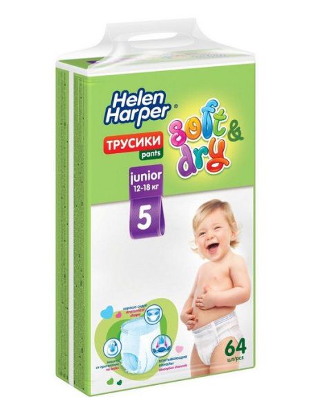 Подгузники-трусики детские Хелен Харпер Soft and Dry Junior 12-18кг 64шт фотография