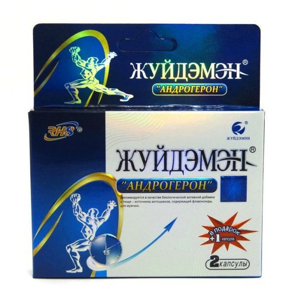 Изображение товара Жуйдэмэн андрогерон, 3 капсулы Жуйдэмэн андрогерон, 3 капсулы фотография