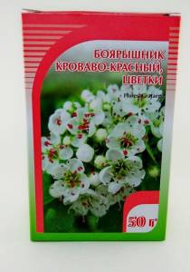 Боярышник (цветки) 50г