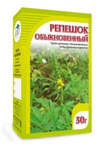 Репешок обыкновенный, 50 г