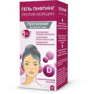 Пектилифт гель-лифтинг против морщин для зрелой кожи
