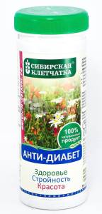 Клетчатка сибирская (антидиабет) банка 170г