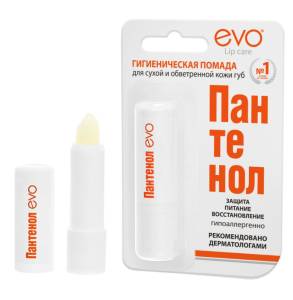 EVO Пантенол помада гигиеническая 2,8 г