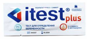 Тест на беременность Itest