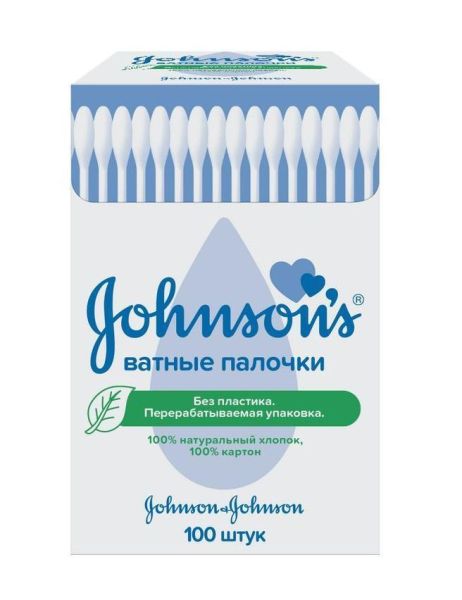 Ватные палочки Johnsons Baby, 100 шт фотография