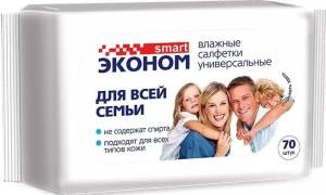 Салфетки влажные «Эконом Smart» для всей семьи, 70 шт