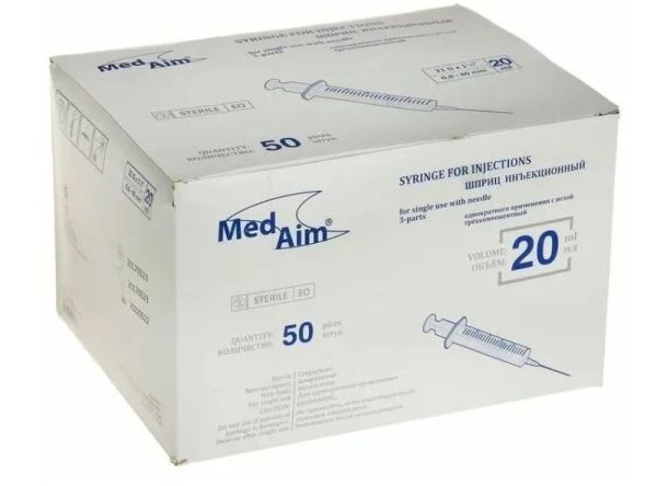 Изображение товара Шприц MedAim 3-х компонентный с иглой 21g 0,8*40мм 20мл №50 Шприц MedAim 3-х компонентный с иглой 21g 0,8*40мм 20мл №50 фотография